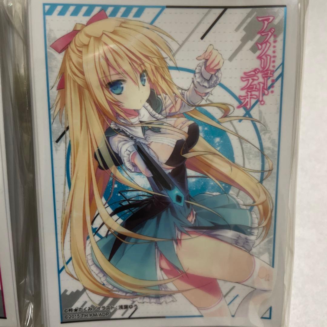 【限定】スリーブ　アブソリュートデュオ　ユリエ&リーリス