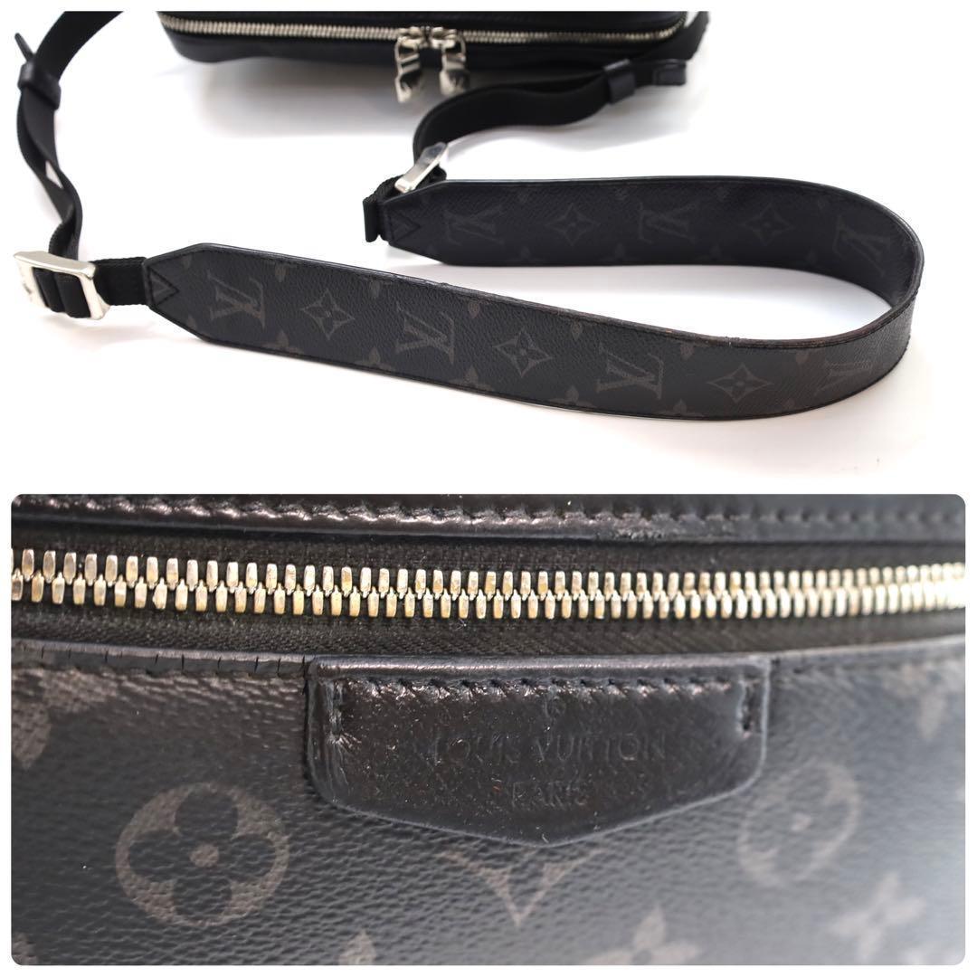 ルイヴィトン アウトドアメッセンジャーPM ショルダーバッグ