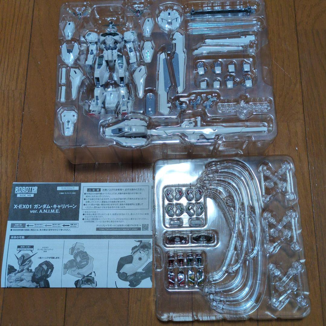 三口家 robot魂 verA.N.I.M.E ガンダム 水星の魔女