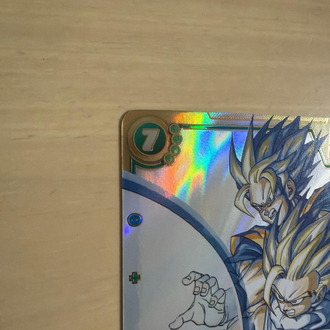 フュージョンワールド　マンガブースター02　スーパーパラレル孫悟飯SP