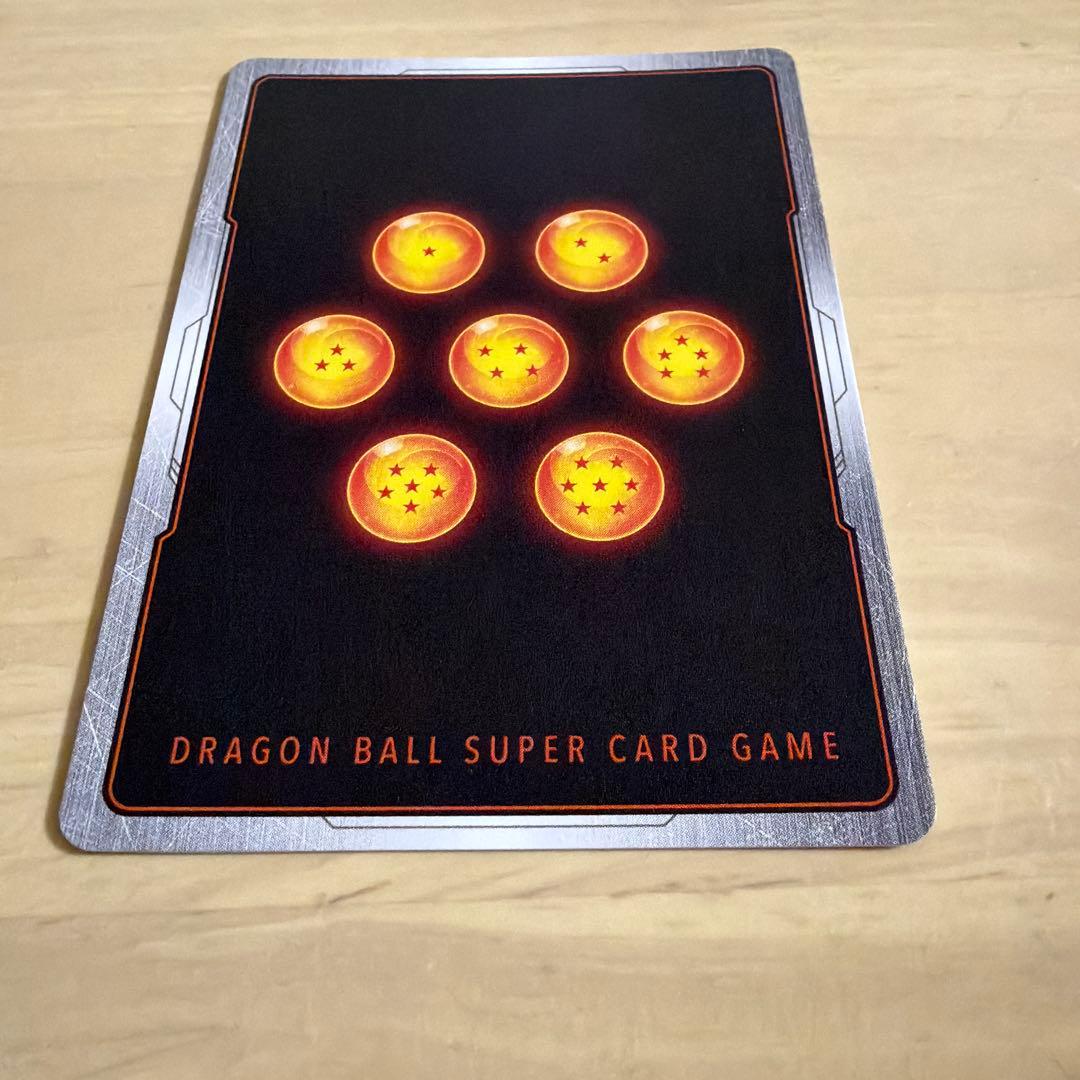 フュージョンワールド　マンガブースター02　スーパーパラレル孫悟飯SP