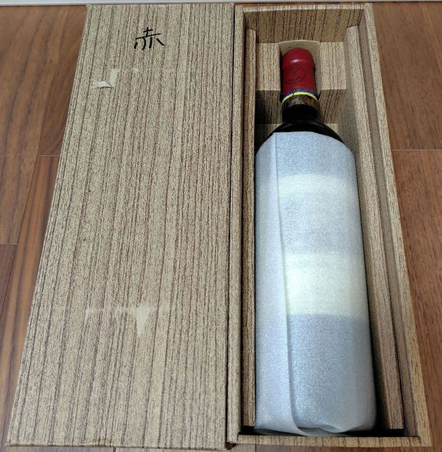 CARRUADES DE LAFITE カリュアド・ド・ラフィット 1997