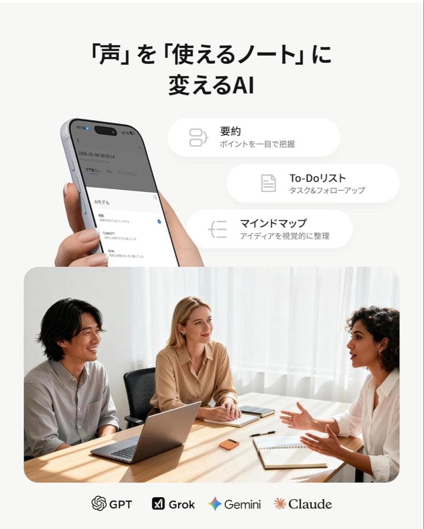BOYA Notra AIボイスレコーダー 文字起こし ワンタッチ録音 オレンジ