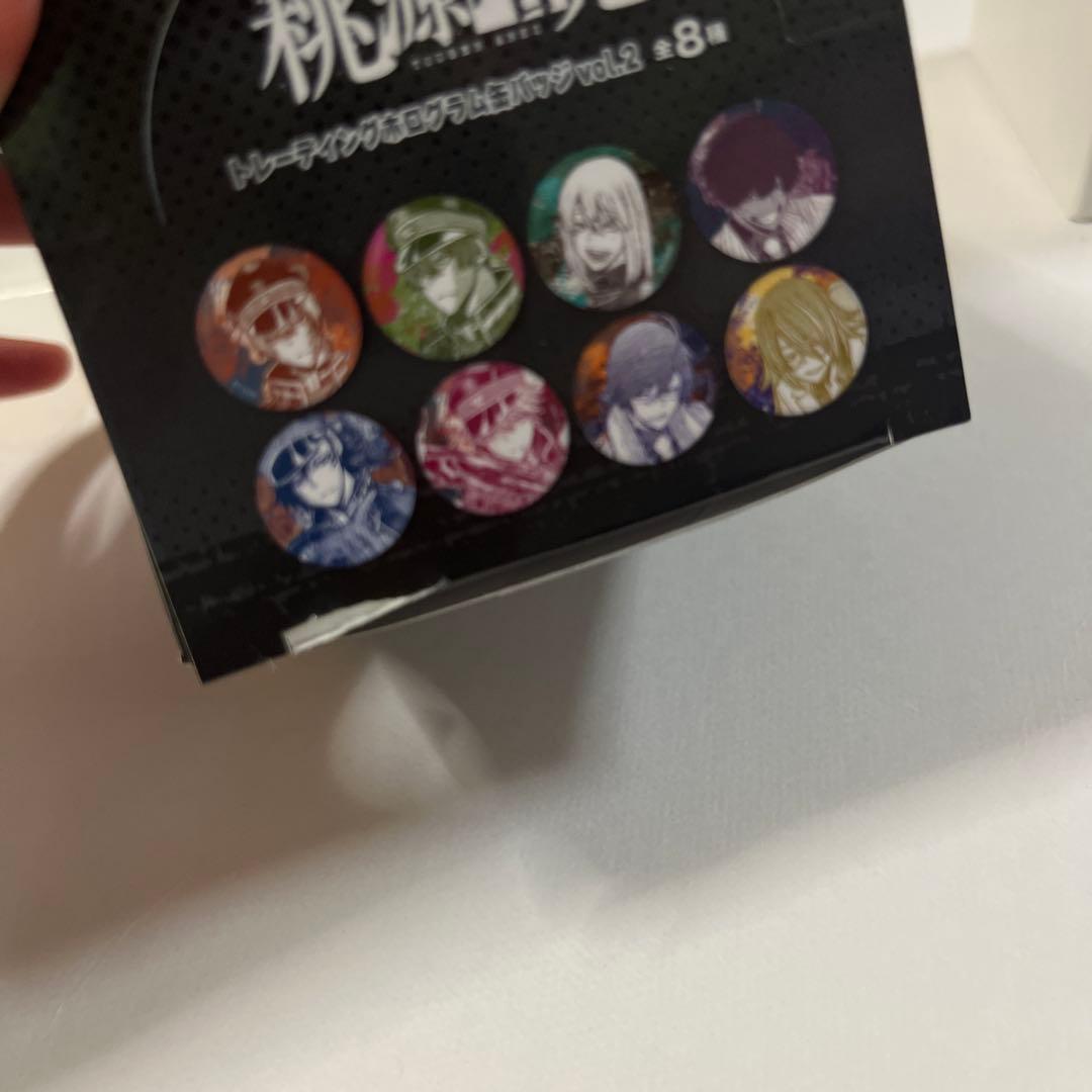 桃源暗鬼 トレーディングホログラム缶バッジ vol.2 BOX