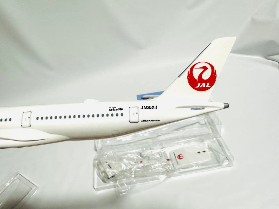 エアバス A350-900 日本航空 1/200 JALUX JA05XJ