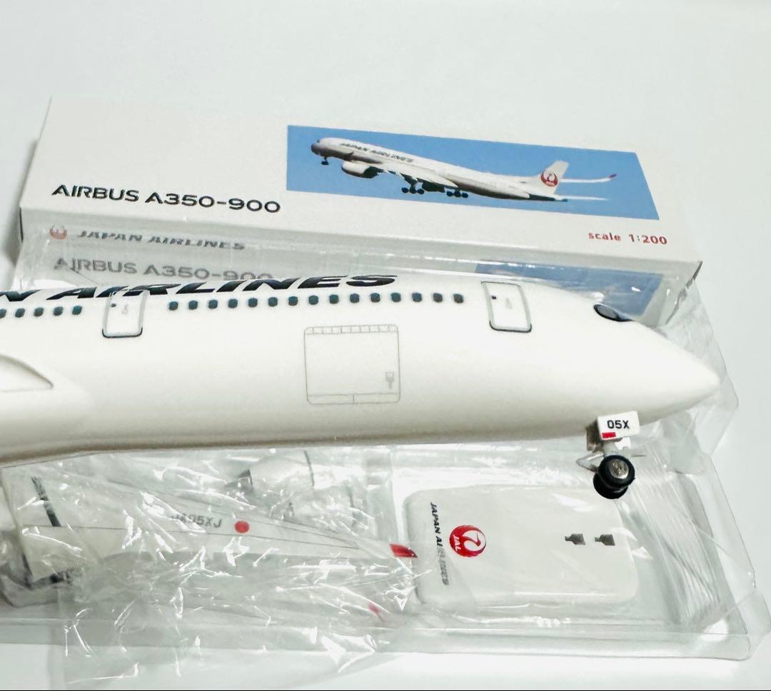 エアバス A350-900 日本航空 1/200 JALUX JA05XJ