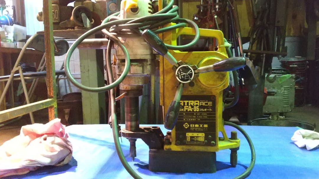 (値下げ)アトラーエース FA-35