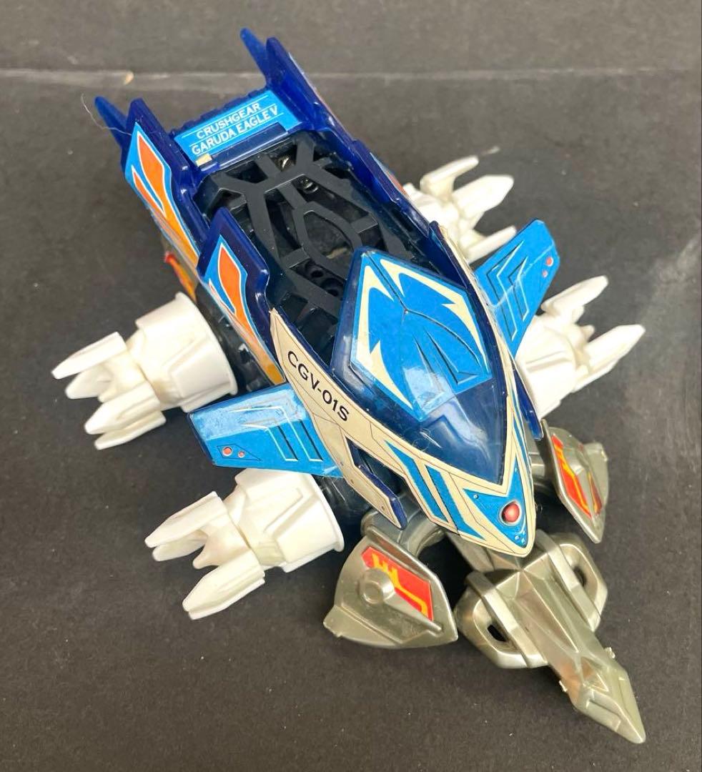 激闘クラッシュギア　ガルダーイーグル　バンダイ製