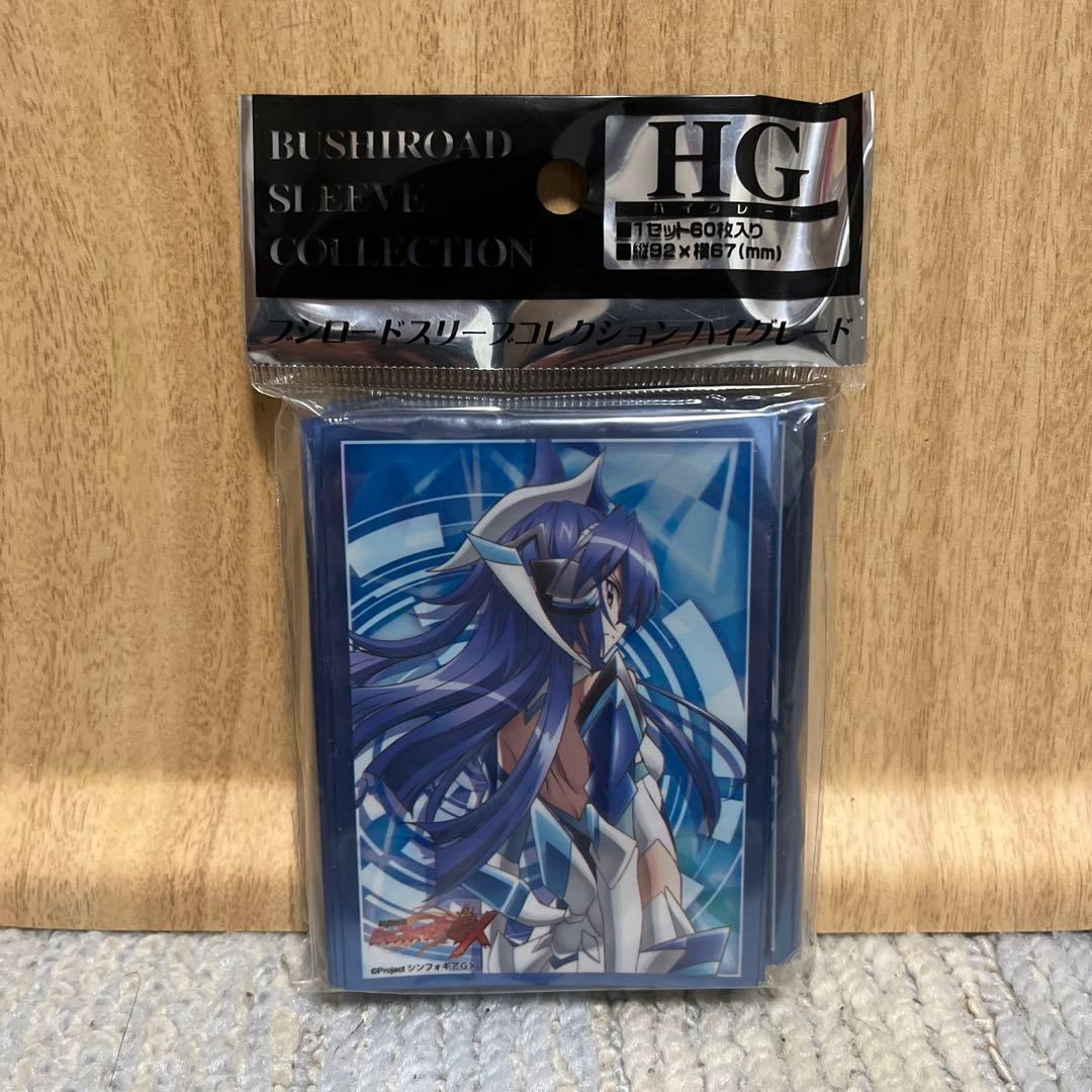 【未開封】シンフォギア デッキホルダー スリーブ 翼 響 クリス マリア