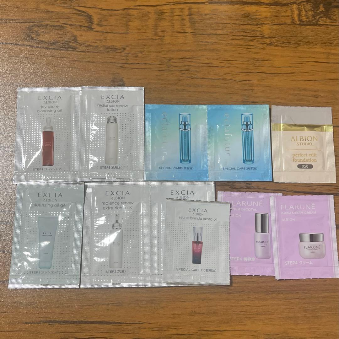 アルビオン エクシア　ダブルキー アドバンス セラム 美容液　40ml