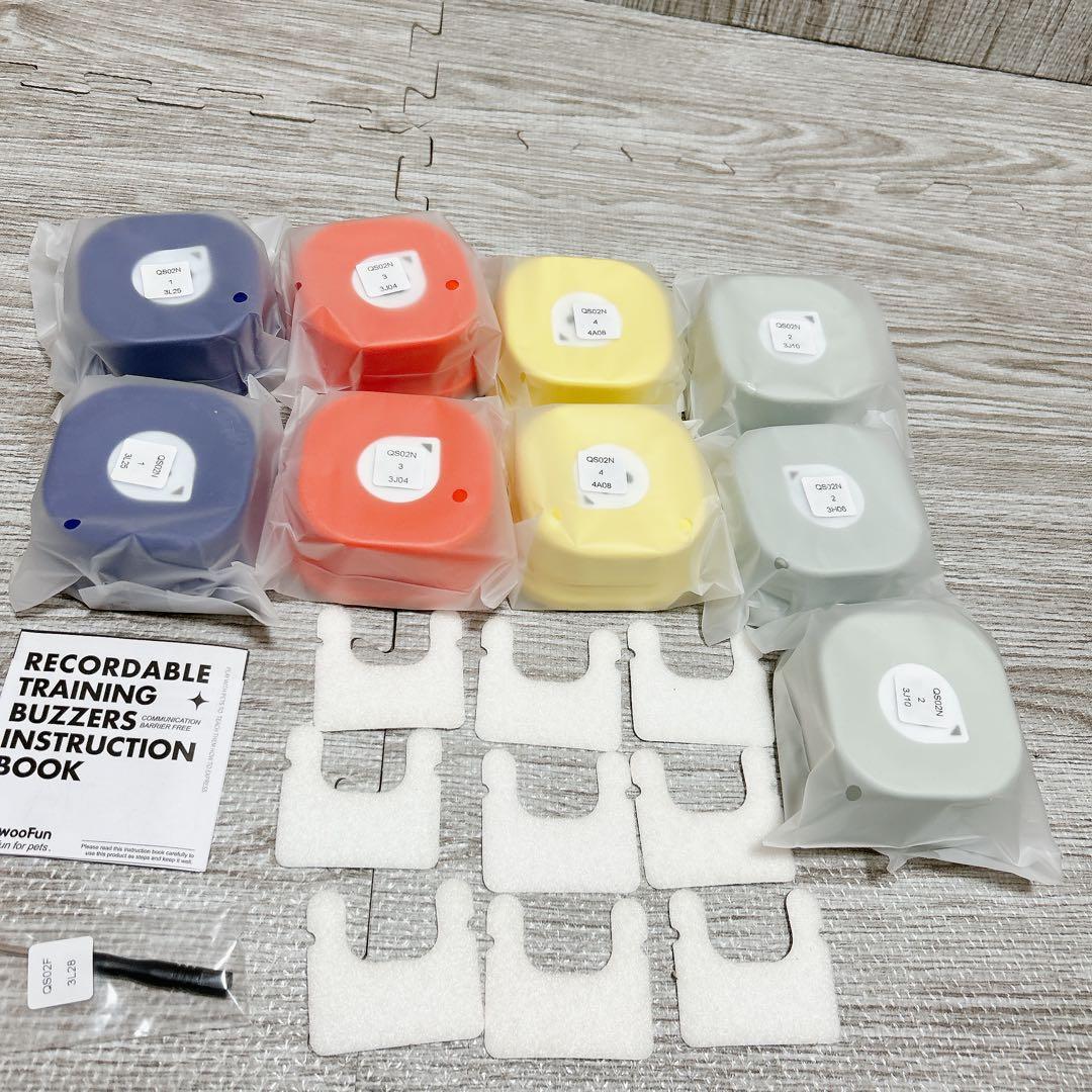 犬用 会話ボタン 音声ボタン ベル コミュニケーション しつけ訓練 ペット