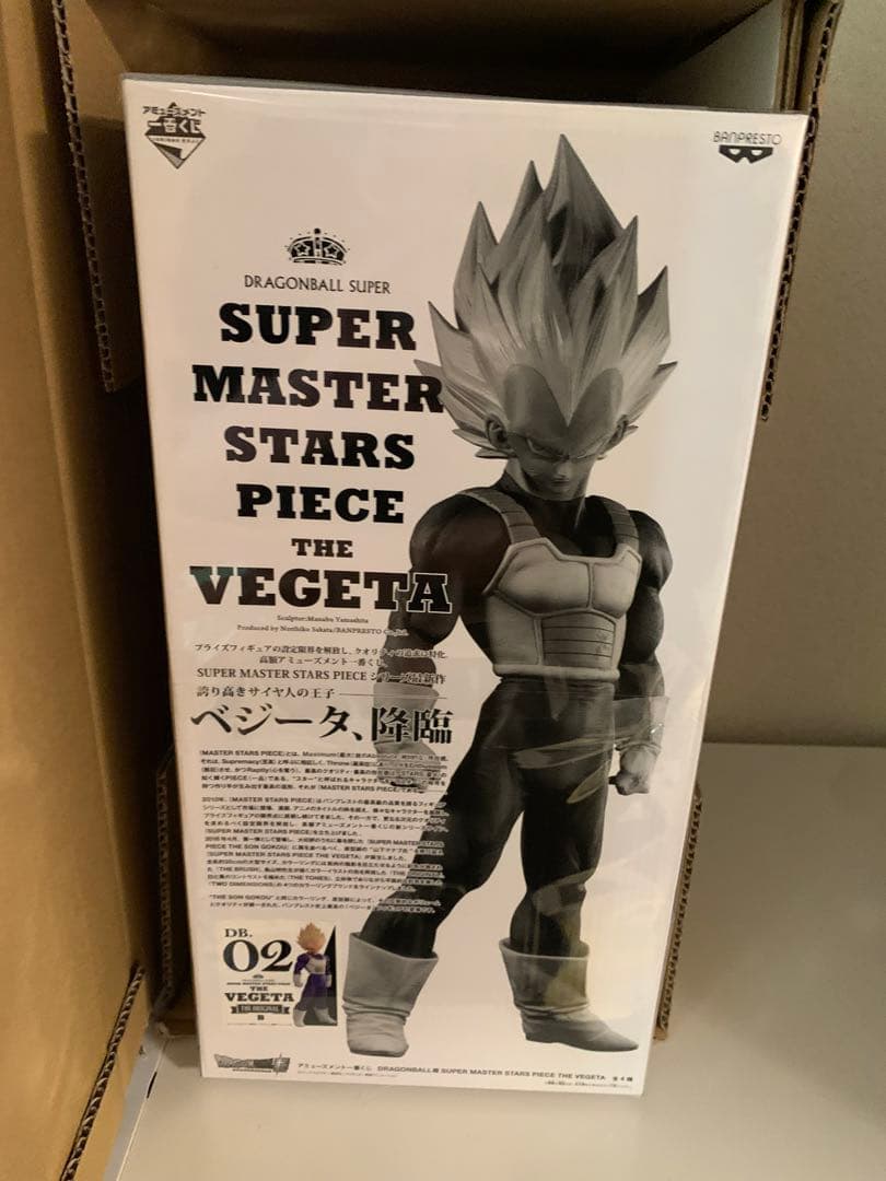 ダークキバ　SMSP ベジータ　02 原作カラー彩色 初版　新品・未開封