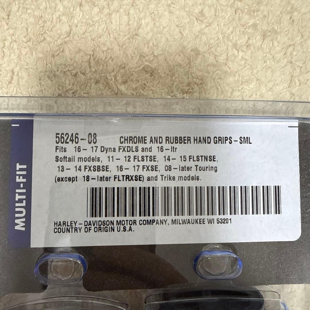 ハーレーダビッドソン　グリップ　クローム&ラバー　純正