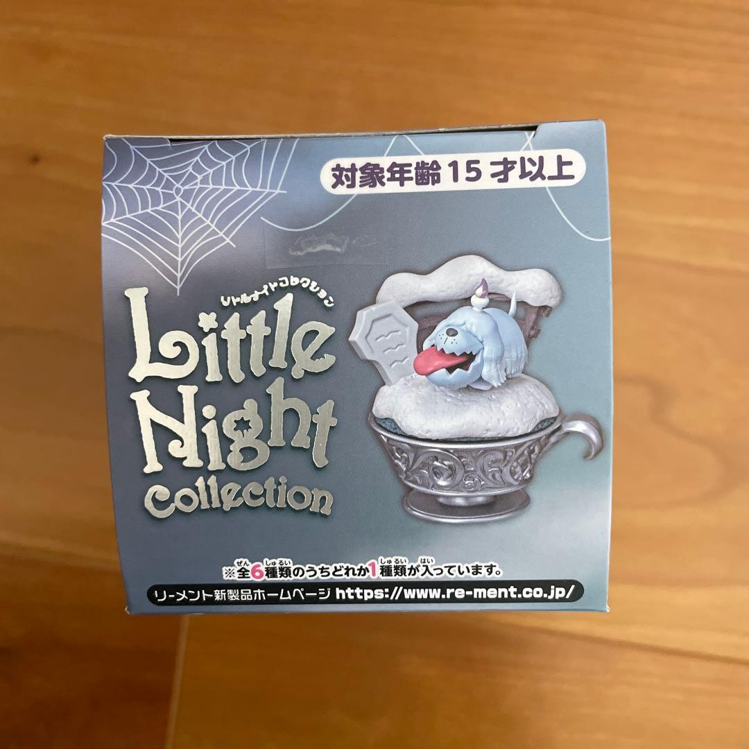 ポケモンLittle Night Collection 6個セット