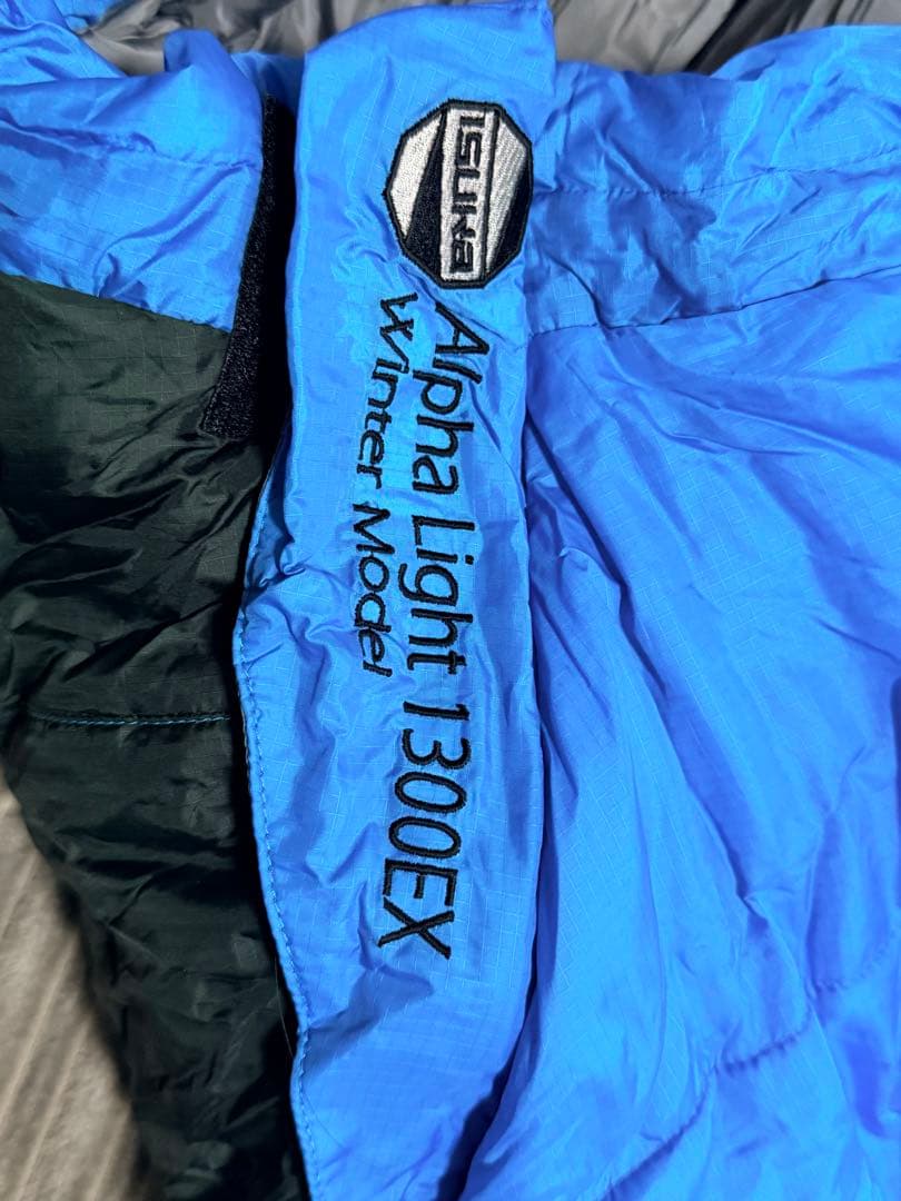 ISUKA イスカ Alpha Light1300EX 寝袋