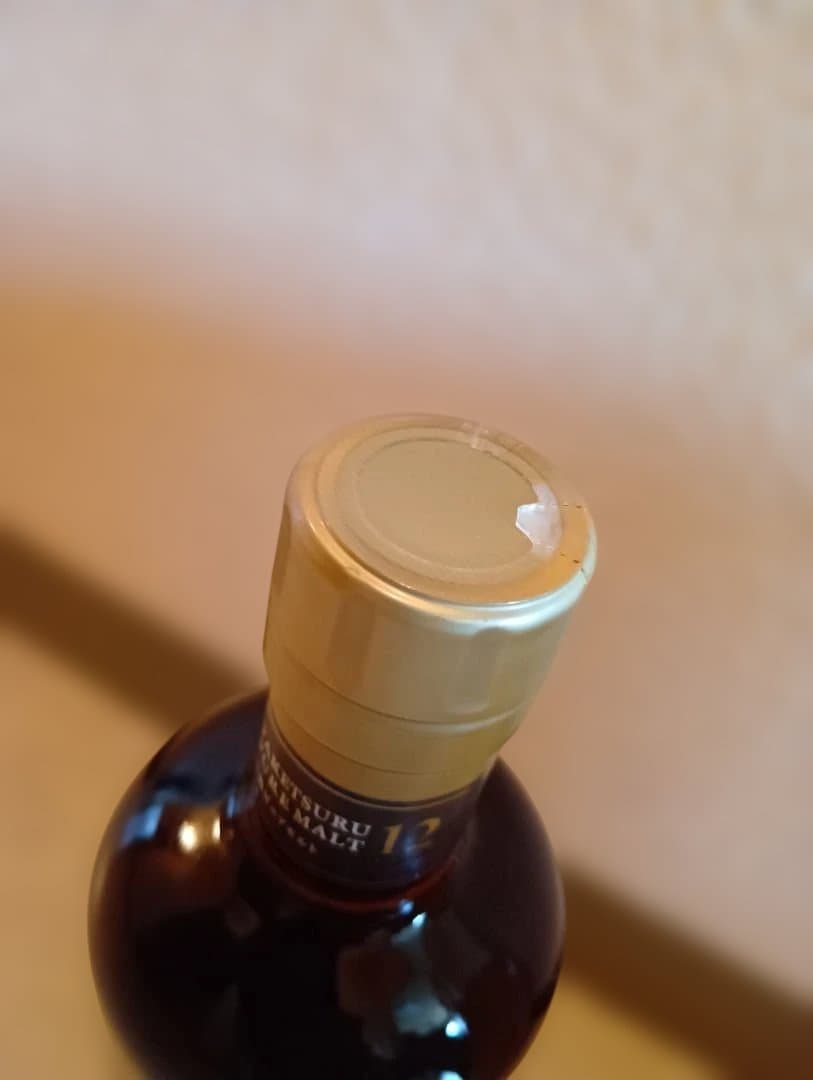 【終売】ニッカ　竹鶴12年　ウイスキー