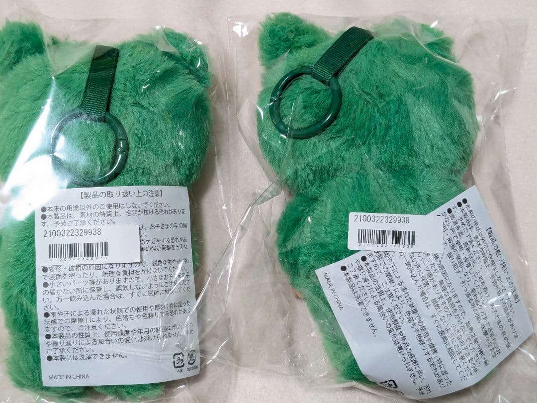 たくねこちゃんまん 2体 タクヤ 超特急 生誕