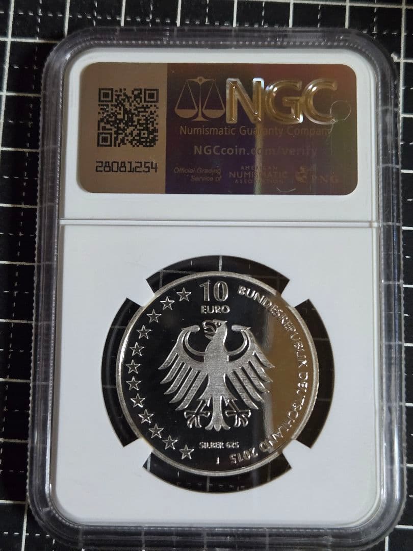 2015 ドイツ 10E 銀貨 海上捜索と救助 150周年 NGC PF69UC