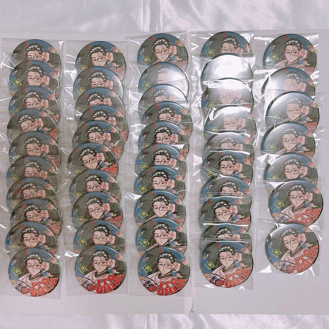 カリスマ　伊藤ふみや　缶バッジ　ガンボ　ツアー