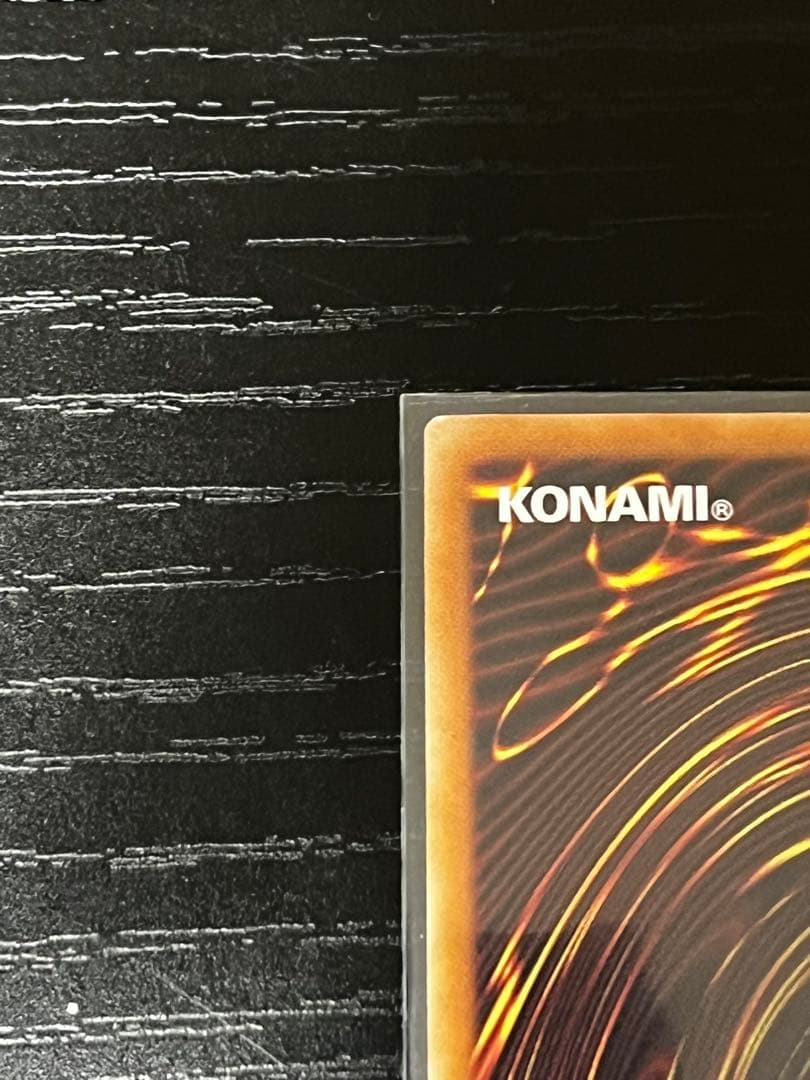 【プリシク】The Fallen & The Virtuous