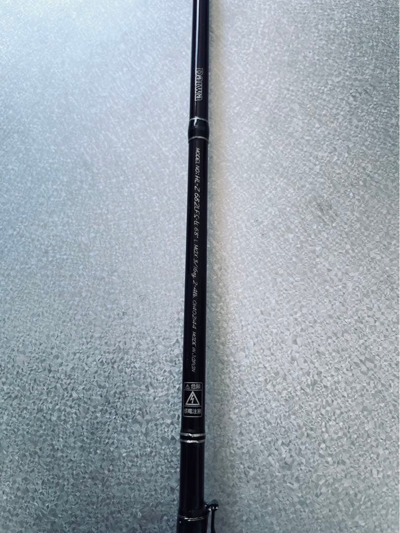 【高感度】HL−Z682LFS−ti 冴掛ミッジ　魚と遊ぶ竿　トルザイトへ変更