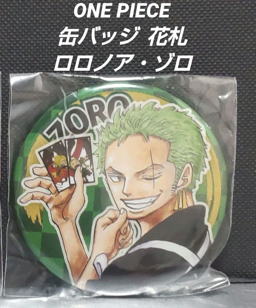 ONE PIECE 缶バッジ 花札 ロロノア・ゾロ ジャンプフェスタ