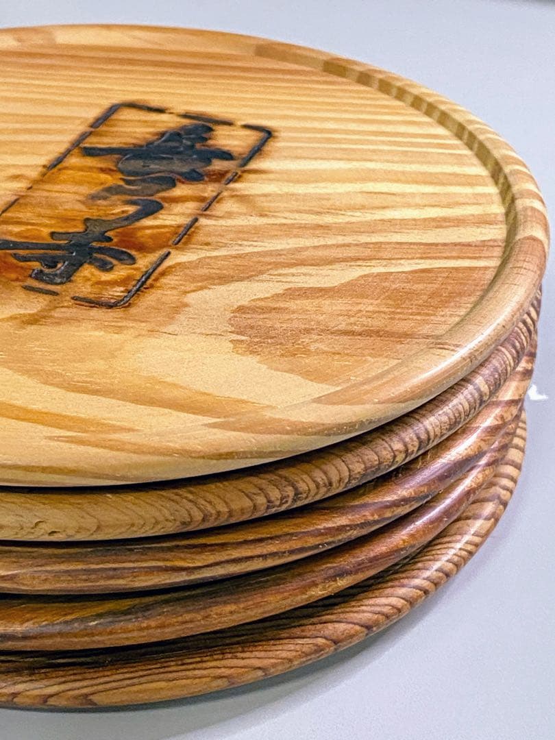 長弓寺　古材肥松銘々皿五客