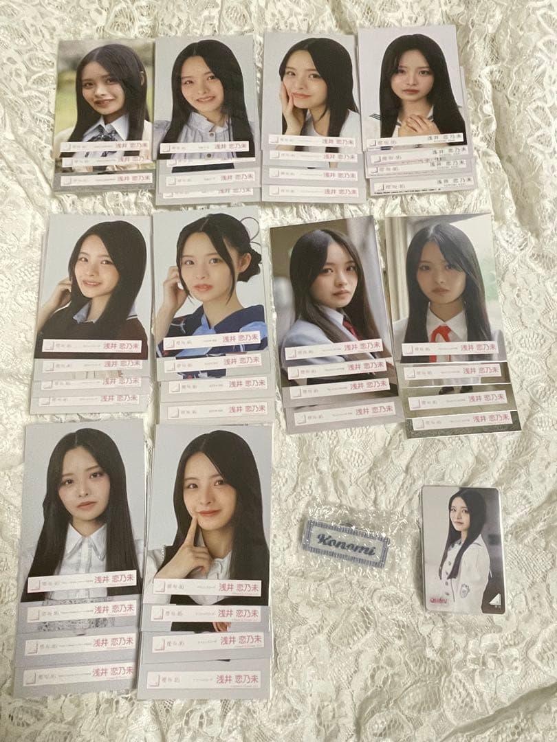 浅井恋乃未 10種コンプ Coolネームバッジ HMVクーポン まとめ売り