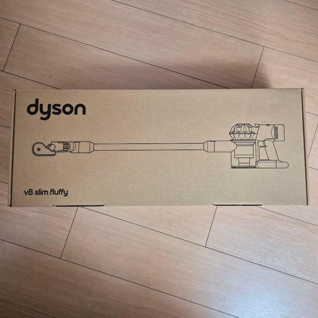 dyson V8 Slim Fluffy Extra 掃除機