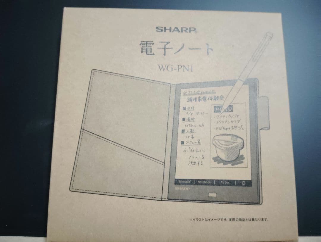 SHARP 電子ノート WG-PN1　動作確認のみ