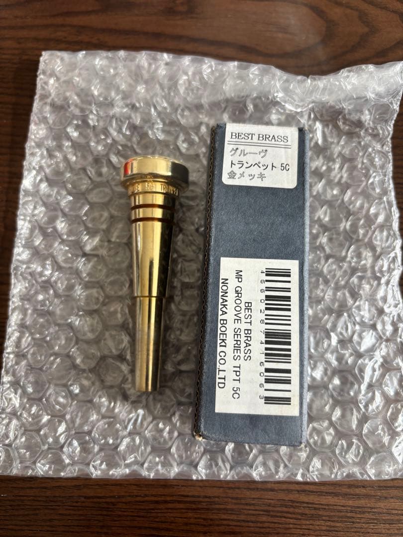 BEST BRASS トランペットマウスピース 5C
