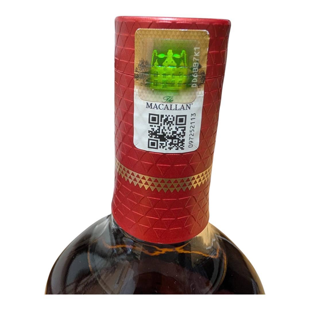 ウイスキー THE MACALLAN A NIGHT ON EARTH IN JEREZ