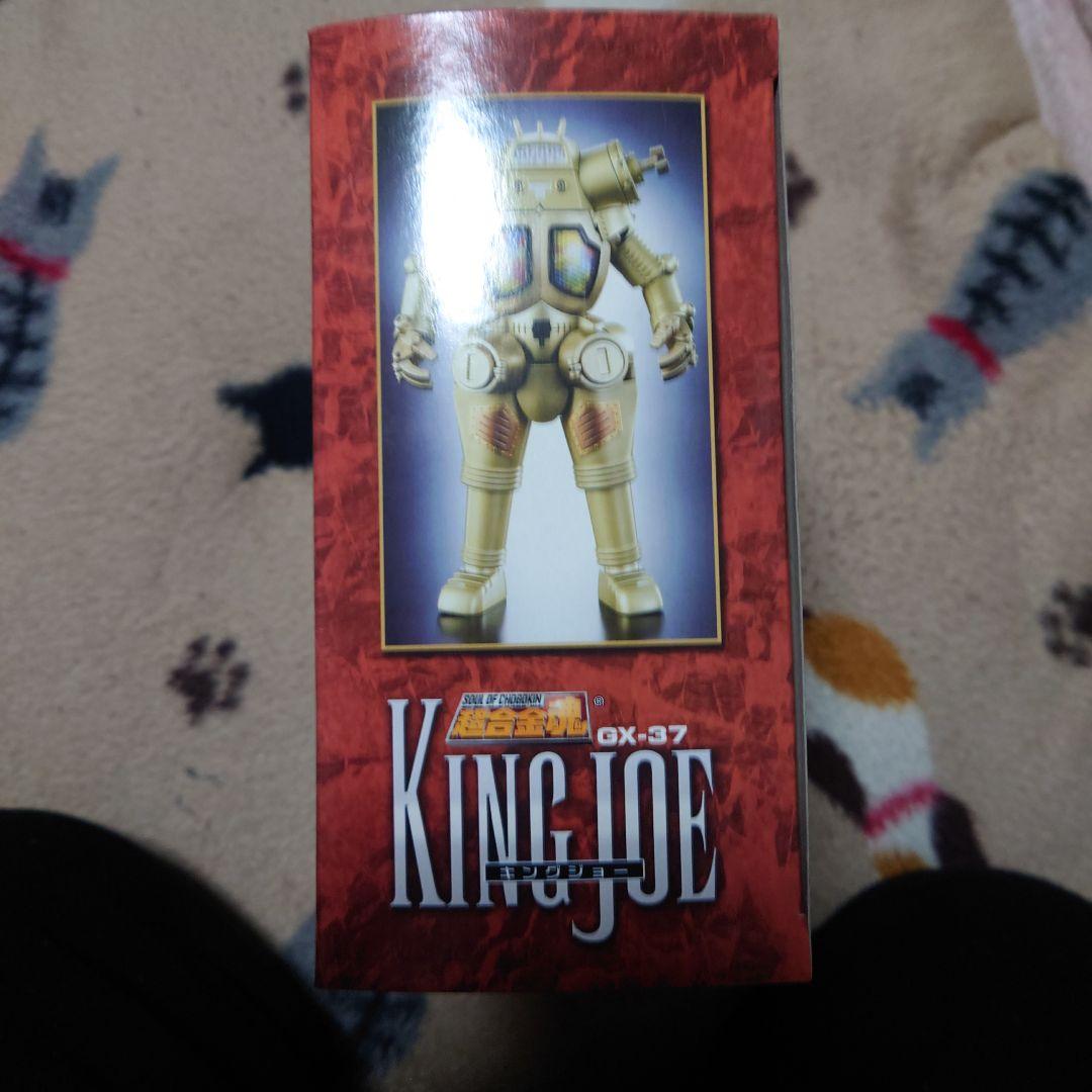 超合金魂 GX-37 キングジョー 「ウルトラセブン」
