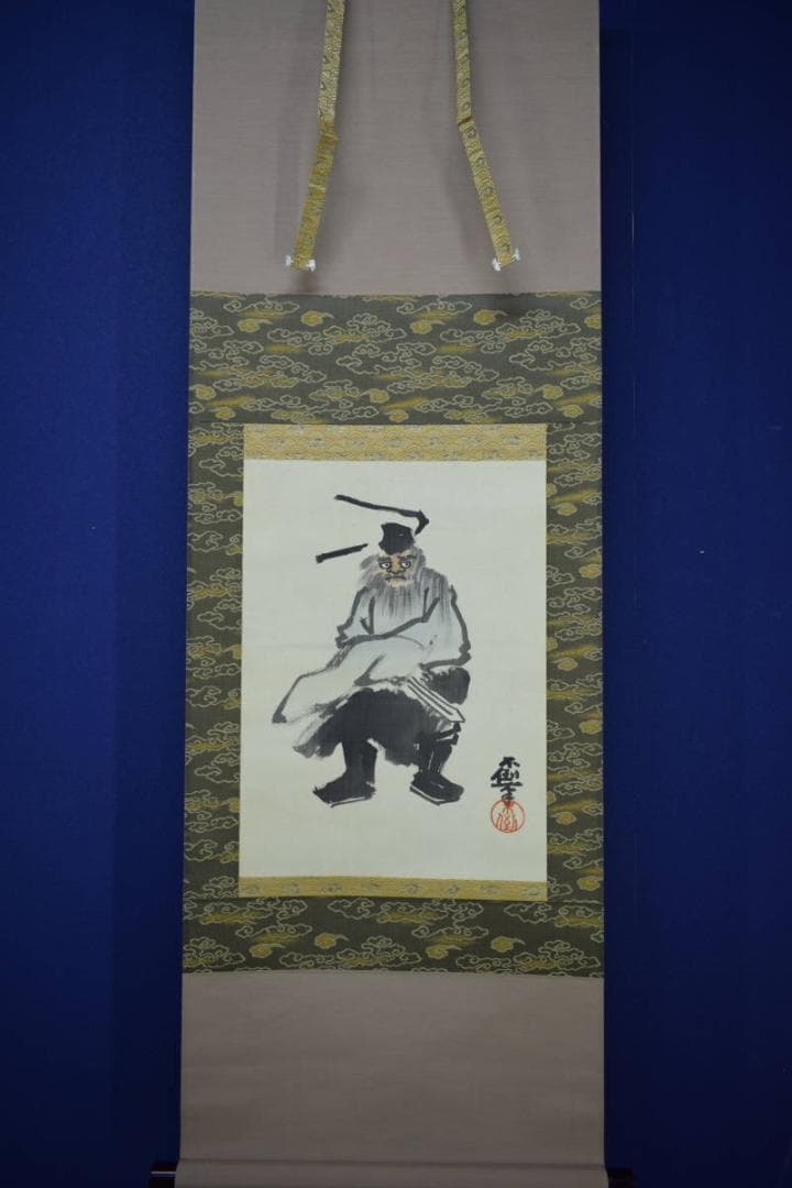 真作/鹿子木孟郎/鹿子木不倒/鐘馗図/布袋屋掛軸HJ-338