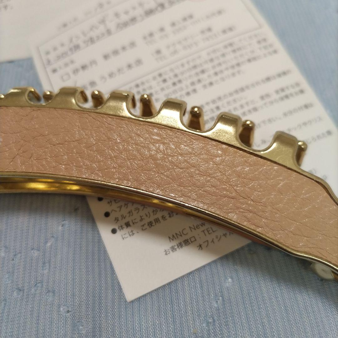 France Luxe インレイレザーキャスケード　お色コーラル