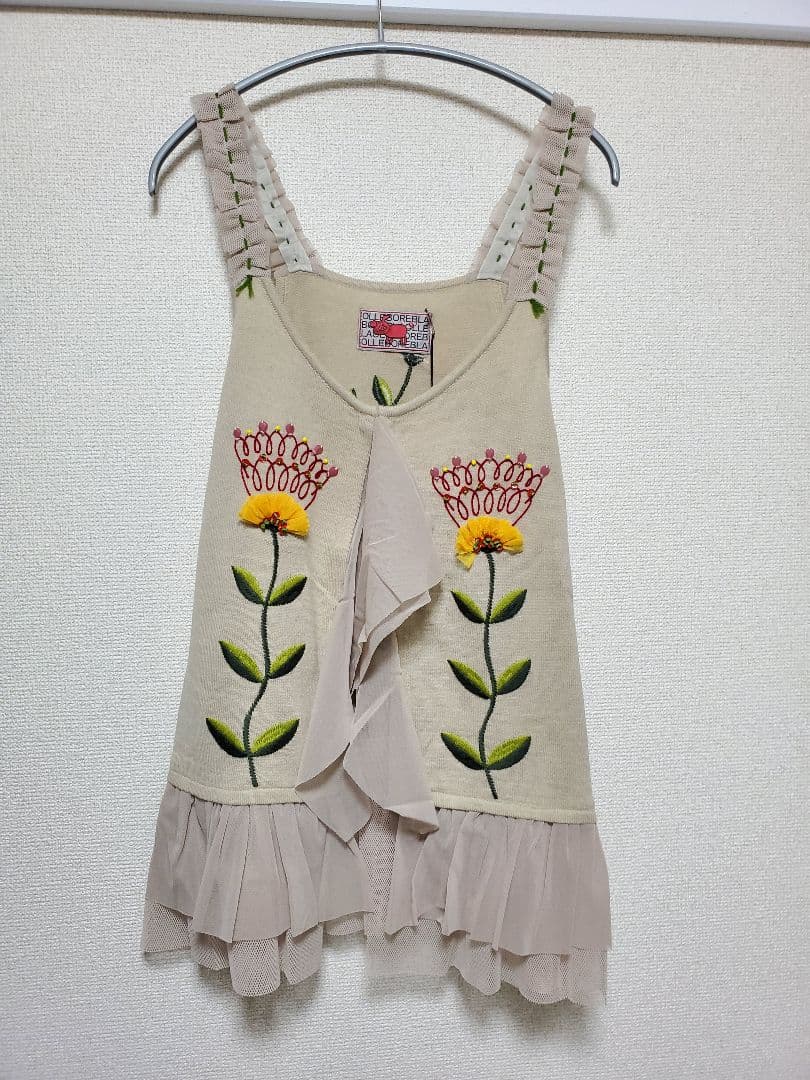 【新品】アルベロベッロ