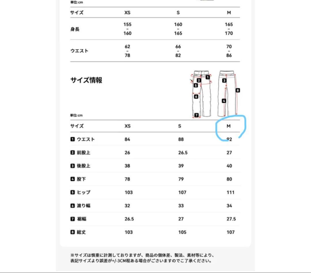 Actleis フード付き防水スノーボードウェア　男女兼用