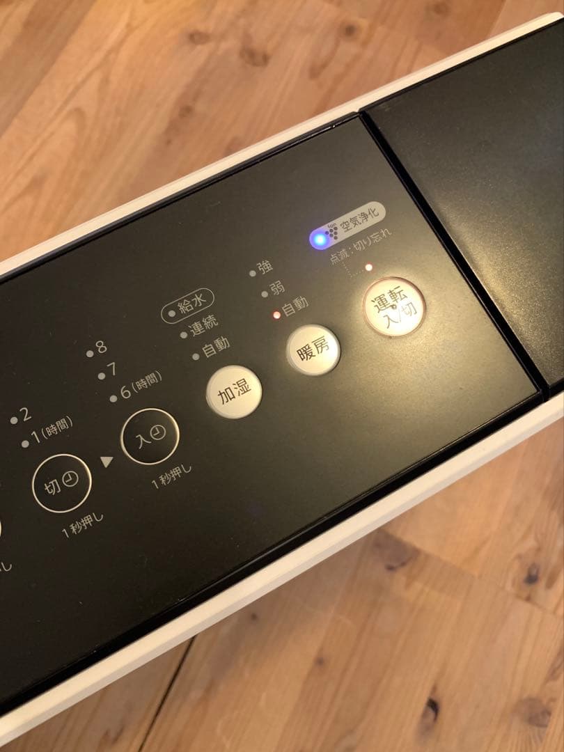 SHARP セラミックファンヒーター ホワイト