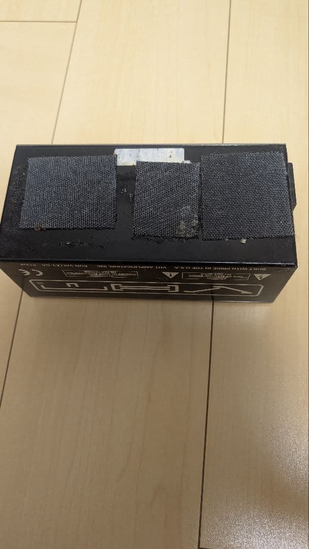 VHT VALVULATOR 117v バッファー