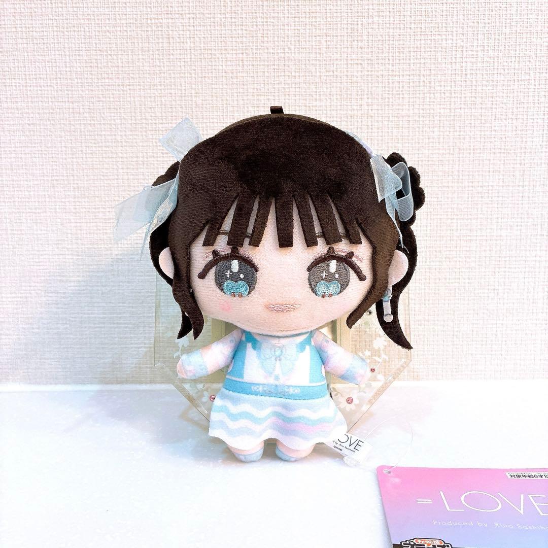 モーリーファンタジー限定 ＝LOVE ぬいぐるみ 魔法少女衣装 音嶋 莉沙　①