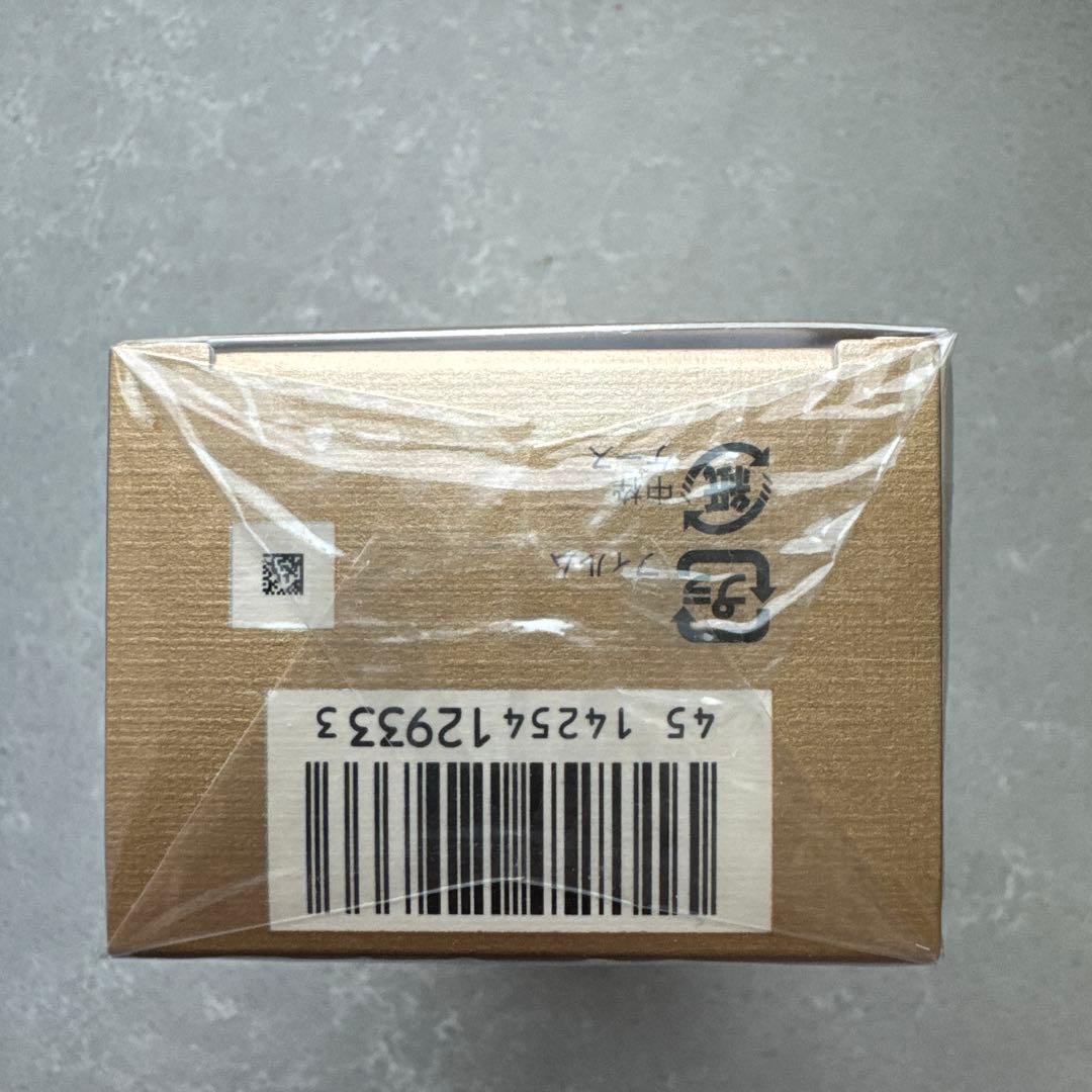 新品未開封 クレ・ド・ポー ボーテ クレーム UV n