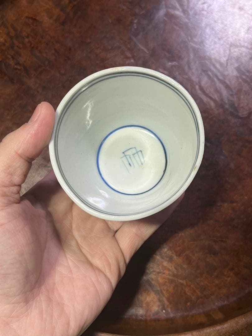 珍品　古伊万里　瑠璃　格子文　蕎麦猪口　そば猪口　民藝　民芸　くらわんか