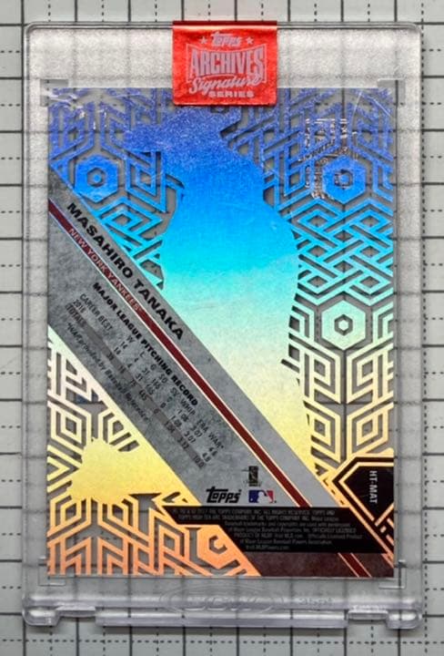 田中将大直筆サインカード 1枚限定