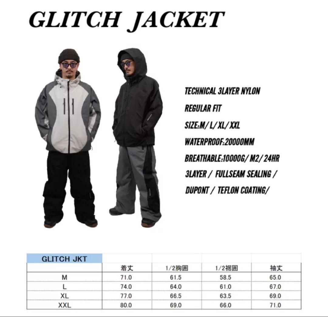 新品 NOMADIK グリッチジャケット　Mサイズ　タグ付送料込み