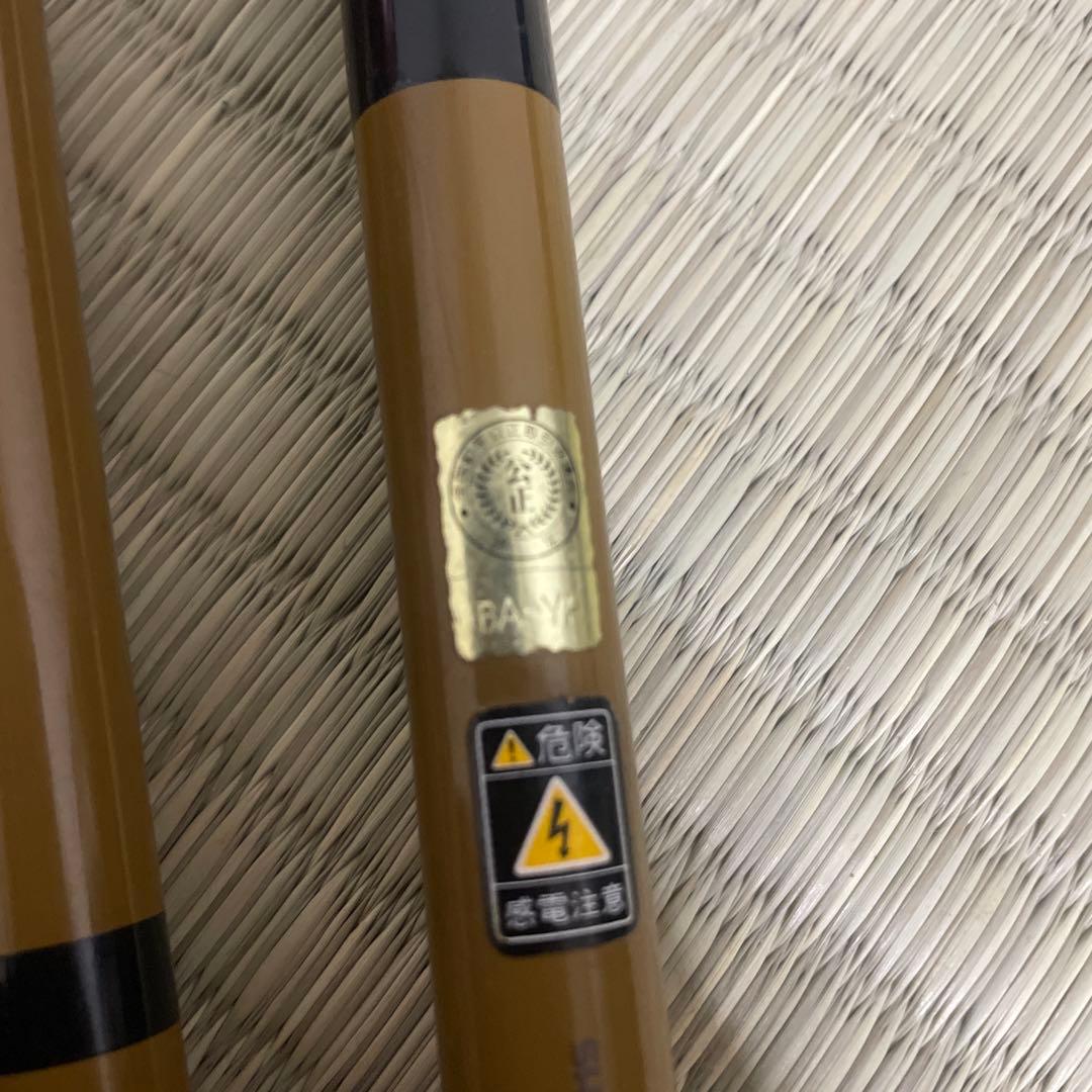 ヘラ竿　惜春21尺