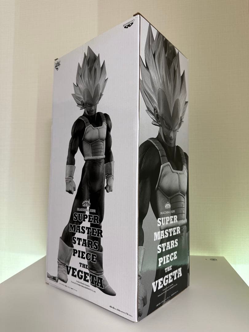 SMSP ベジータ　02　B賞　ドラゴンボール　フィギュア　【開封美品】