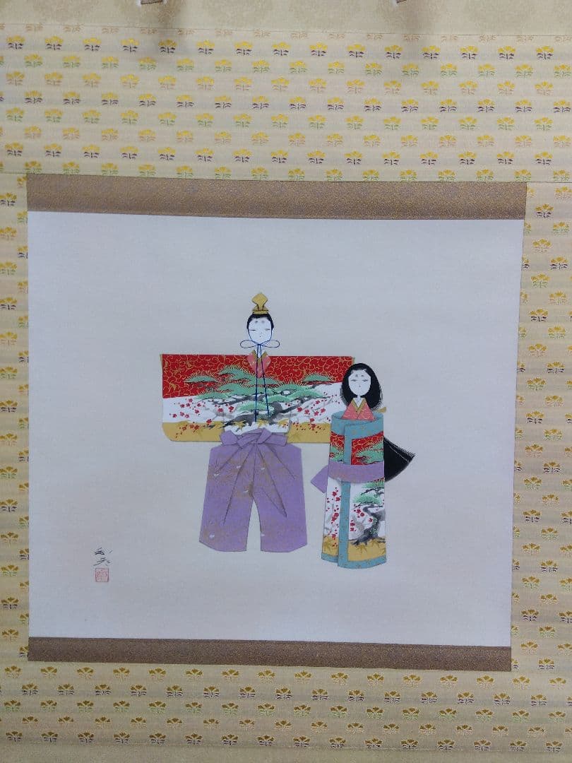 掛け軸　立雛　ひな祭り