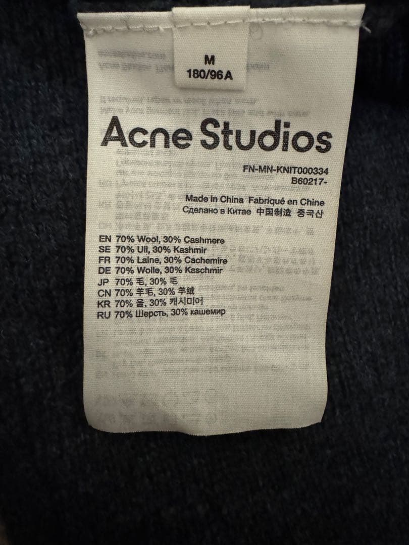 Acne Studios Vネック ニット　アクネ　カシミヤニット