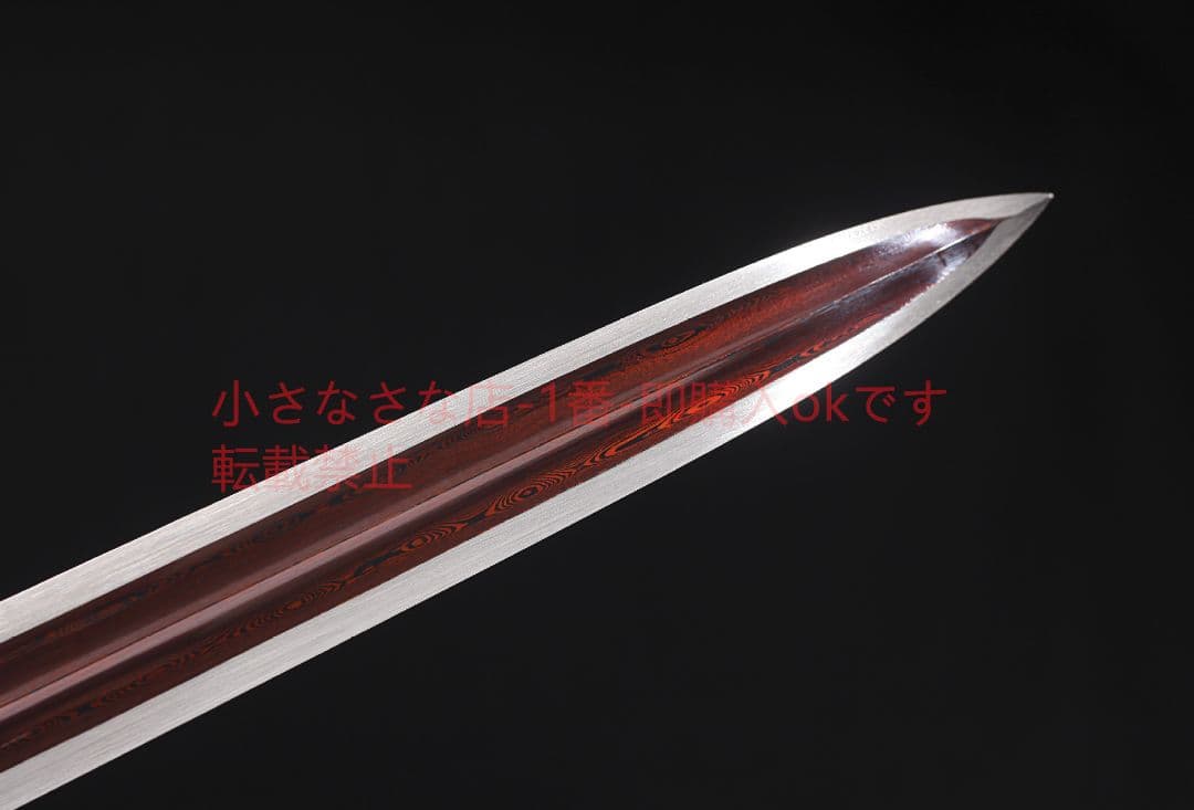 純銅天罡漢剣  古兵器 武具 刀装具 日本刀 模造刀 居合刀