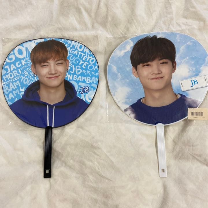 GOT7 JB うちわ